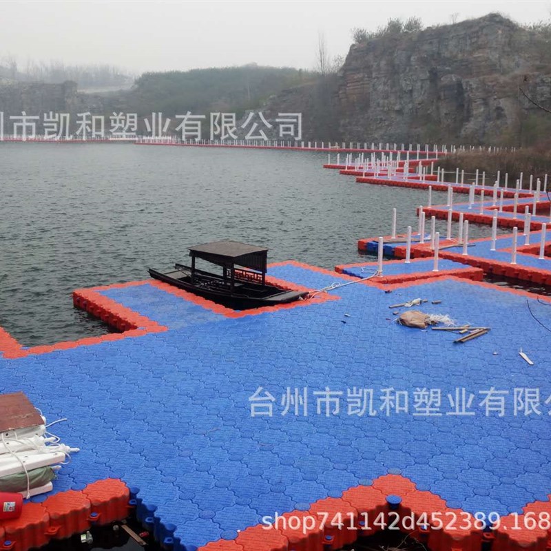 浮筒码头水上漂浮平台水上浮桥游船码头