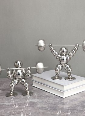 新中式创意烟灰色金属举重人售楼部样板房卧室书房家居饰品摆件