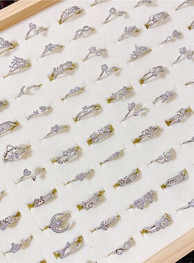 新款微镶开口时尚不掉色戒指女简约不规则可调节精致指环戒指混批