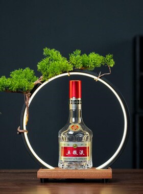 白酒展示台灯圈酒座摆件酒柜酒庄红酒洋酒展示架创意酒水陈列摆台