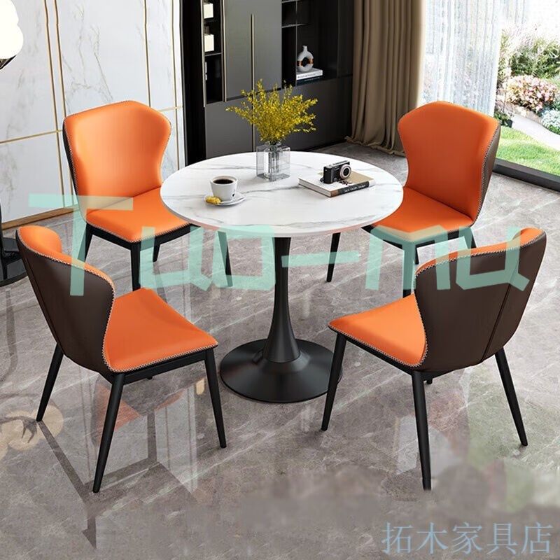 灿智洽谈桌椅组合北欧岩板餐桌会议桌店铺接待桌简约创意休闲桌办,住宅家具,岩板餐桌,淘宝优惠券,粉丝福利购,淘宝优惠卷