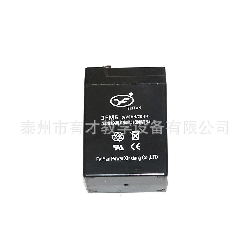04007蓄电池j6V 4.0AH 免维护式 高中物理教学仪器蓄电池