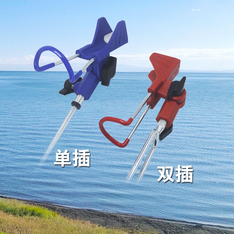 双插单插海竿支架 手海两用炮台地插海钓抛竿竿架尼龙钓鱼架硬地图片