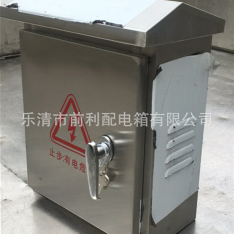 厂家直供不锈钢电表箱,不锈钢配电箱柜及非标箱柜