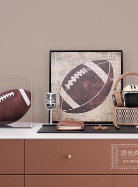 轻奢现代样板间儿童房摆件书桌软装美式橄榄球主题头盔音箱装饰画