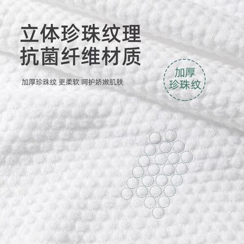 一次性浴巾旅行单独包装毛巾压缩纯棉加厚加大旅游酒店用品无纺布