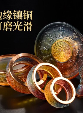 佛缘汇琉璃曼扎盘供佛用品八吉祥摆件佛前供品曼达盘曼茶盘修盘