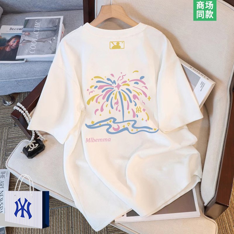 【2折专区】新品折扣  一周穿搭不重样  小个子女生潮牌短袖t恤