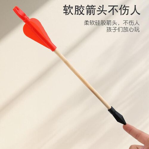 儿童木制益智传统投壶投箭竞技游戏幼儿园户外亲子互动玩具游戏