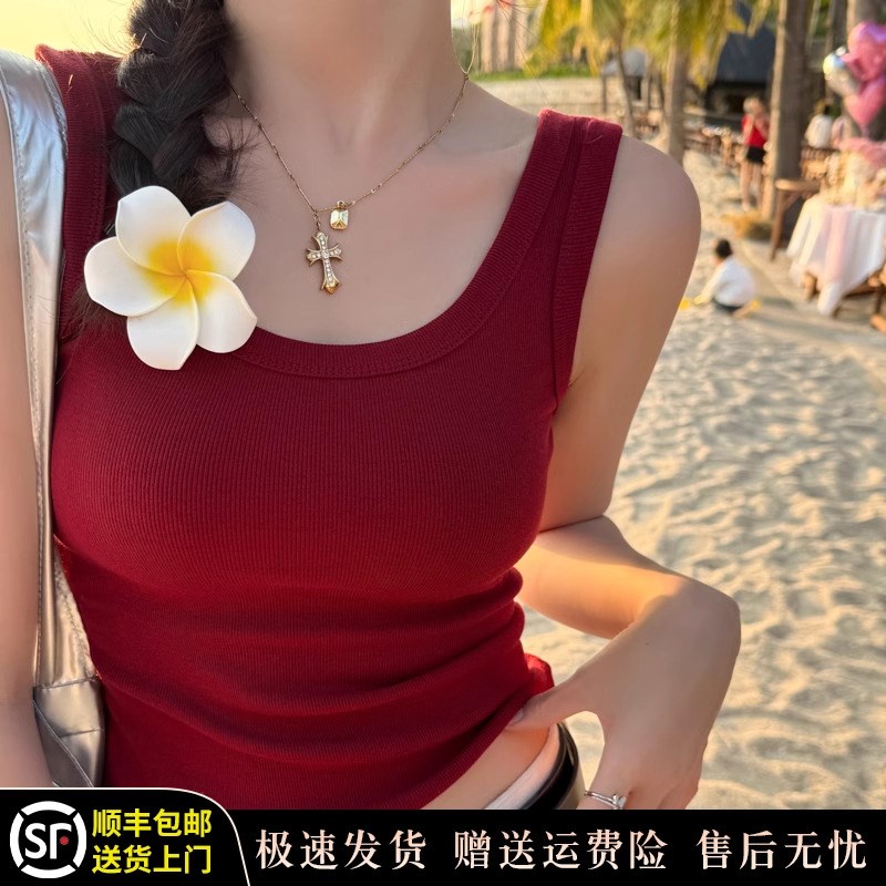 红色宽肩带吊带背心女内搭2025夏季新款修身显瘦打底绝美上衣外穿