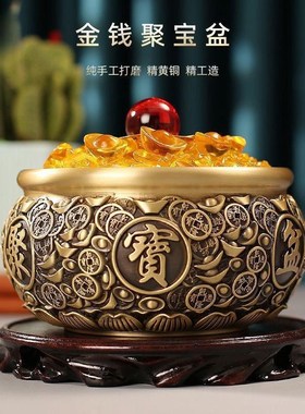 纯黄铜聚宝盆真铜大号聚宝盆摆件招财聚财画米缸客厅办公室摆件