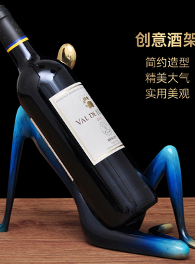 彩铜美女酒架摆件家居客厅玄关收藏红酒架装饰品创意摆设乔迁礼品