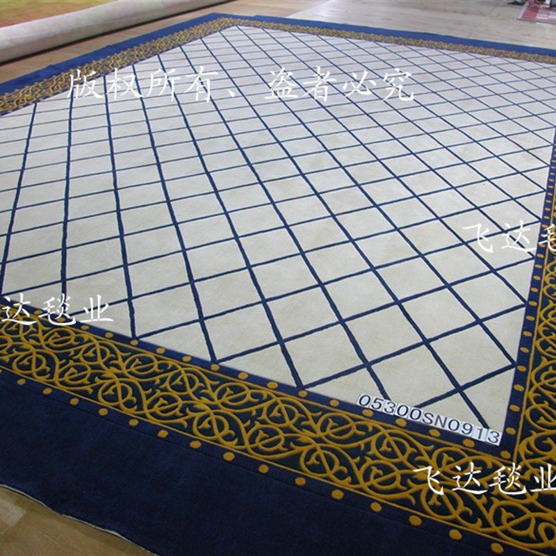 欧式手工晴纶工程地毯宾馆酒店大厅卧室满铺客厅茶几沙发地毯订做