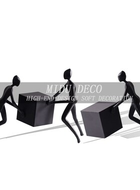 简约现代黑色金属书挡人物雕塑客厅玄关样板间软装饰品摆件售楼处