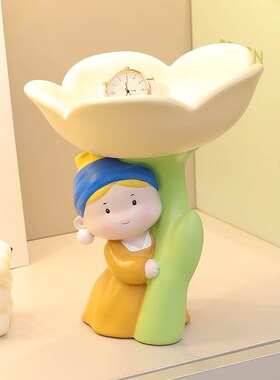 奶油风钥匙收纳摆件戴珍珠耳环少女托盘客厅玄关家居装饰乔迁礼物