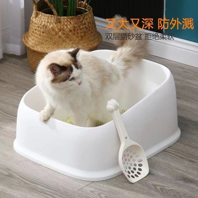 厂家宠物用品敞开式猫砂盆半封闭式防外溅猫屎盆猫厕所送猫砂铲