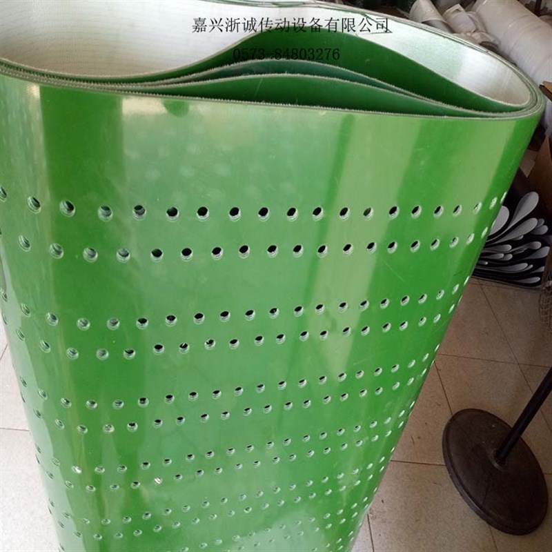 浙江供应打孔输送带,冲孔传送带,输送带打孔,非标定做直销价格