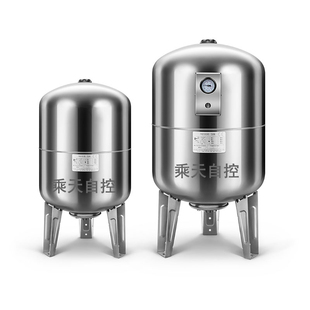 304不锈钢材质膨胀罐不锈钢压力罐不锈钢稳压罐不锈钢气压罐