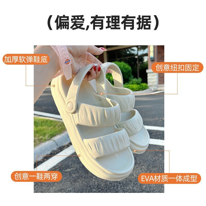 复古折纹时尚拖鞋户外凉鞋两穿凉拖鞋浴室洗澡居家Y夏防滑软底