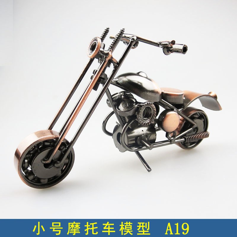 新款 铁艺工艺品摆件 家居装饰品 办公桌摆件 摩托车模型A19