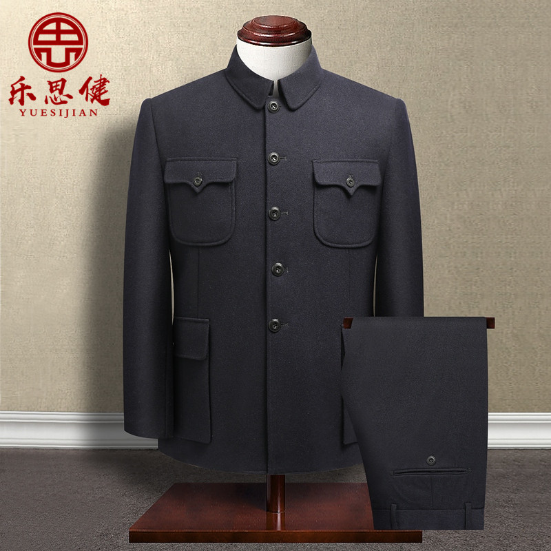 羊毛呢中山装男套装中老年春秋款宽松爷爷装中式礼服中国风服装