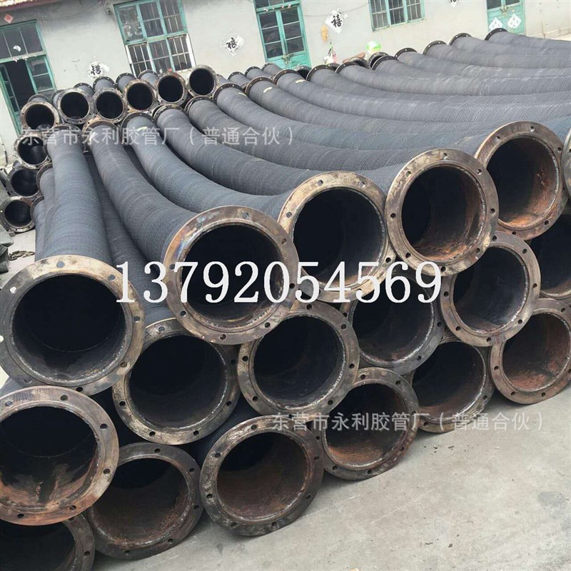 200-500mm吸引胶管大口径耐磨法兰橡L胶钢丝管耐高压吸排水管