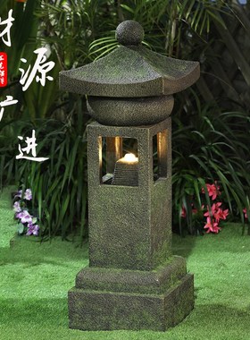 日式庭院流水生财喷泉摆件别墅户外花园家居循环水景观落地装饰品