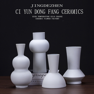 禅意陶罐陶瓷花瓶摆件素烧粗陶花盆陶泥大口径陶艺素陶白瓷插花器