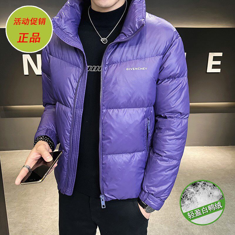 轻薄短款羽绒服男冬季外套防寒服2024新款时尚休闲加厚立领袄子潮