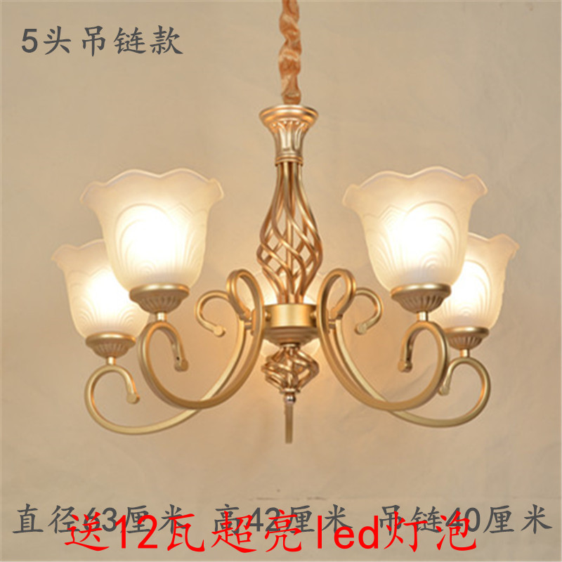 欧式铁艺古铜色吊灯复古大气客厅餐厅卧室服装店美式简约灯具