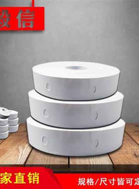 订做服装打d孔洗水标切片裁床标打孔布标服装菲仔纸工号