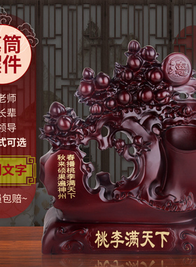 桃李满天下创意笔筒摆件桌面收纳送领导老师毕业纪念商务定制礼品