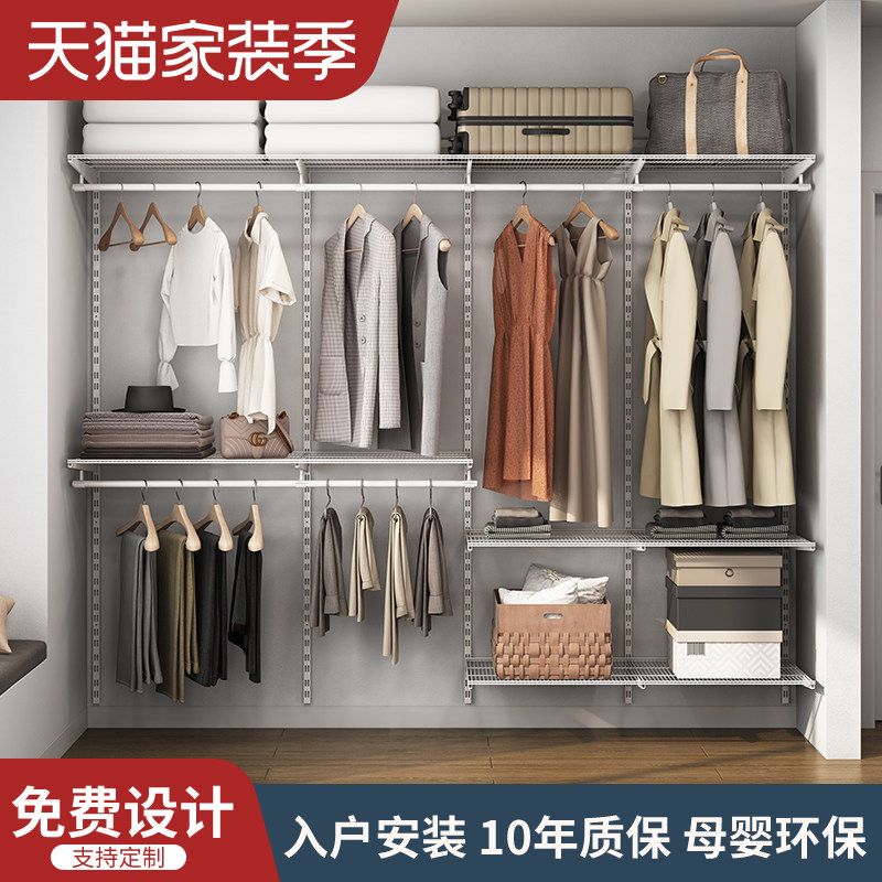 金属衣柜钢架结构衣帽间自制diy材料砌墙转角挂衣架衣柜框架配件,住宅家具,自由组合衣柜,淘宝优惠券,粉丝福利购,淘宝优惠卷