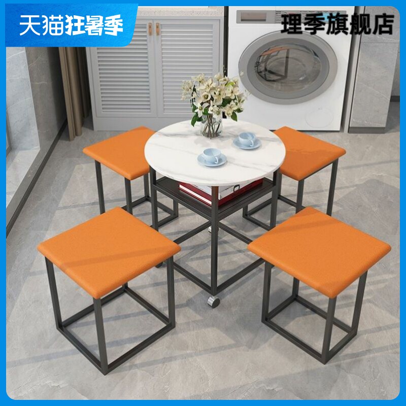魔方桌子椅子组合茶几魔方凳桌子多功网红折叠桌家用边几一桌四凳