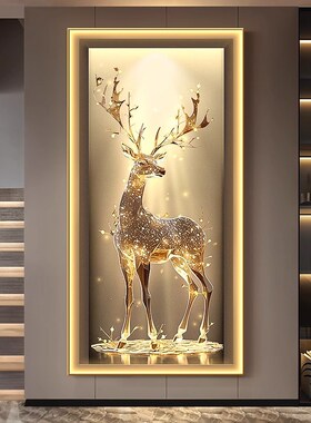 壁灯鹿玄关高端装饰画大幅入户画进门客厅灯光画新款走廊过道挂画