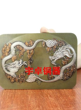 宇卓铜器 纯铜笔洗 砚台 实心 龙纹笔洗 工艺品文房四宝 摆件