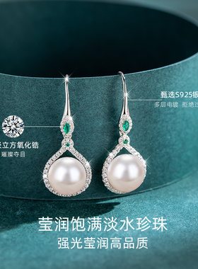 珍珠项链女夏纯银时尚款吊坠项链耳环女套装首饰三件套2021年新款