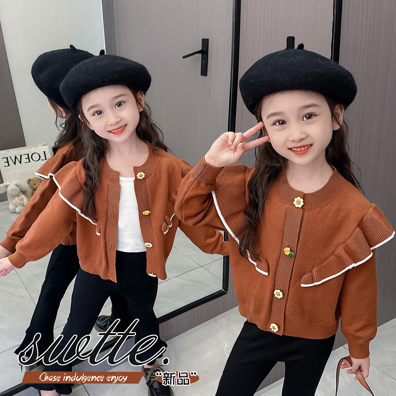 女童针织开衫春秋2023新款女孩洋气时髦上衣儿童秋装毛衣外套薄款