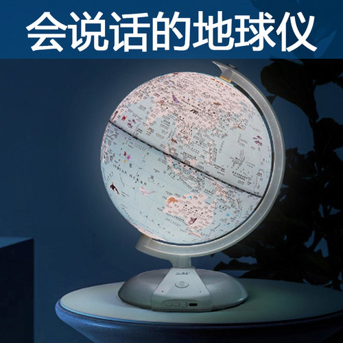 儿童益智玩具实用女孩子6一13女童小男孩8至12生日礼物十10岁以上