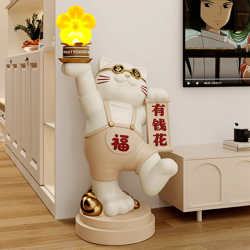 轻奢高级感招财猫落地摆件沙发边几大型客厅装饰电视柜旁边玄关,家居饰品,落地摆件,淘宝优惠券,粉丝福利购,淘宝优惠卷