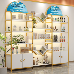 货架展示架多层落地置物架子轻奢展示柜商场超市礼品化妆品陈列柜