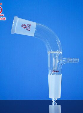 °2管管L抽气接5H*2*24度真空蒸 10弯头 12接受尾接*-2馏19 147