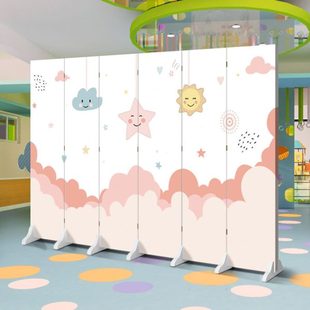 卡通移动客厅折叠家用现代简约床边儿童屏风隔断墙幼儿园卧室遮挡