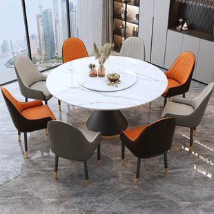 圆桌轻奢圆形饭桌餐桌椅组合 岩板餐桌家用小户型简约2024新款