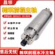 前程主轴雕刻机翰琪水冷动力头木工石材HQD1.5 5.5速电主轴 2.2