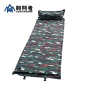 翱翔者虎斑垫加宽加厚兵防潮垫厂家现货