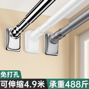 半帘穿伸缩杆浴室晾浴帘可调节窗帘窗户子门帘杆衣柜杆免打孔安装