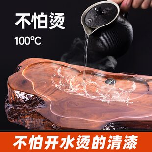 6D耐茶几翻防水茶盘A茶台透明根雕清漆 餐桌J温泡茶桌木器漆新