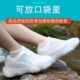 雨鞋 套雨天儿童雨靴套防雨脚套 套女夏硅胶防滑加厚耐磨底男防水鞋