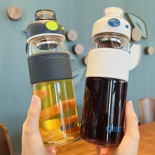 希乐水杯泡茶杯家用茶水分离杯玻璃杯子运动士办公茶杯大容量男女